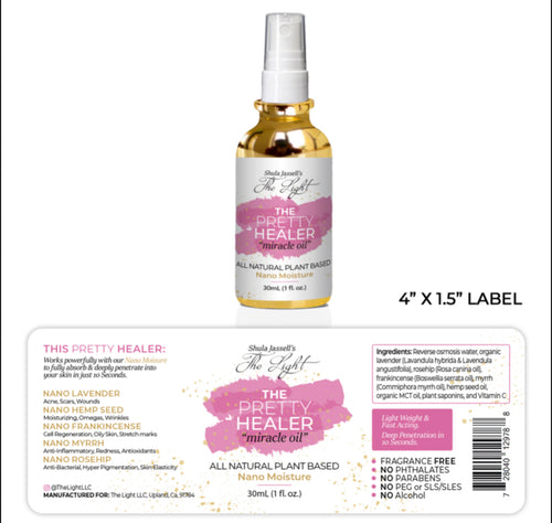 Custom label - SOWLoils